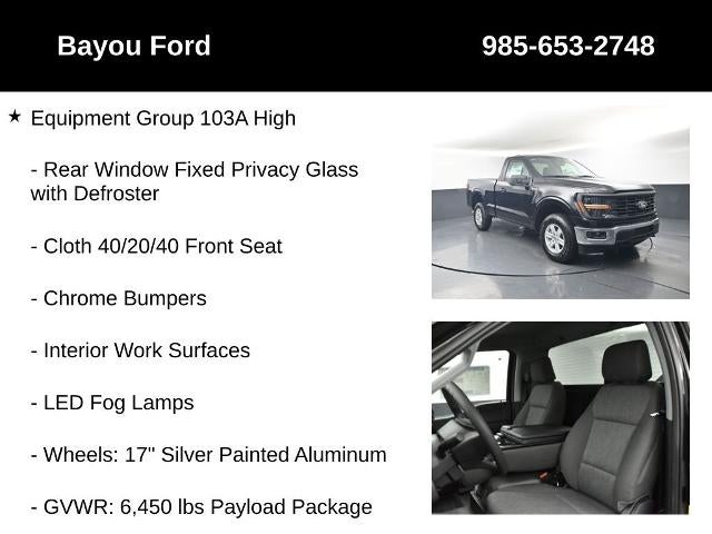 2026 Ford F-150 XL 103A