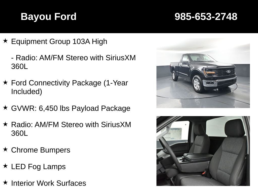 2026 Ford F-150 XL 103A