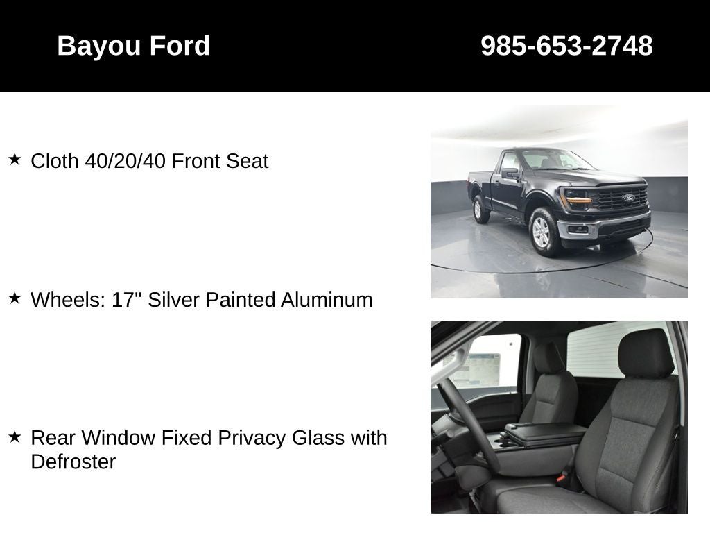 2026 Ford F-150 XL 103A