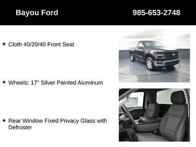 2026 Ford F-150 XL 103A