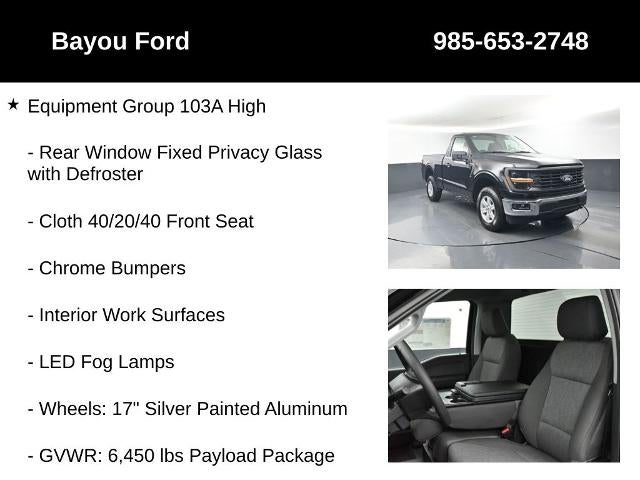 2026 Ford F-150 XL 103A