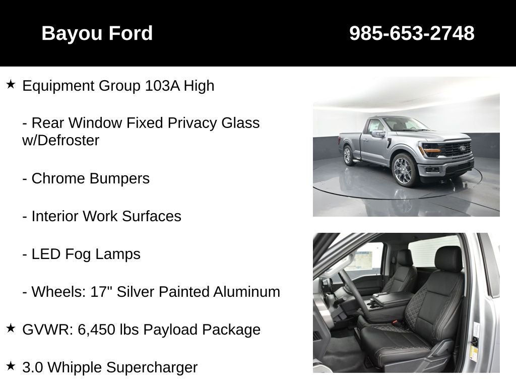 2025 Ford F-150 XL Supercharged