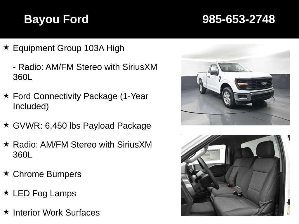 2026 Ford F-150 XL 103A