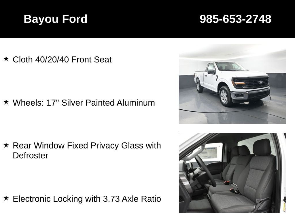 2026 Ford F-150 XL 103A