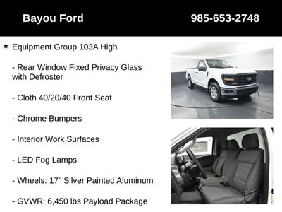 2026 Ford F-150 XL 103A