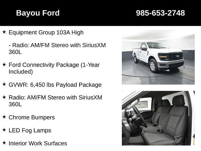 2026 Ford F-150 XL 103A