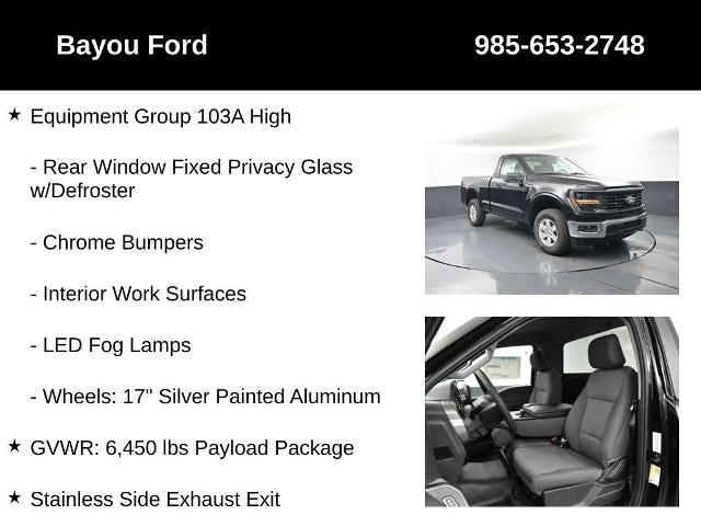 2025 Ford F-150 XL Supercharged