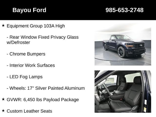 2025 Ford F-150 XL Supercharged