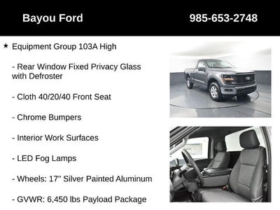 2026 Ford F-150 XL 103A