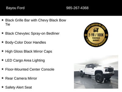 2025 Chevrolet Silverado 2500HD LTZ