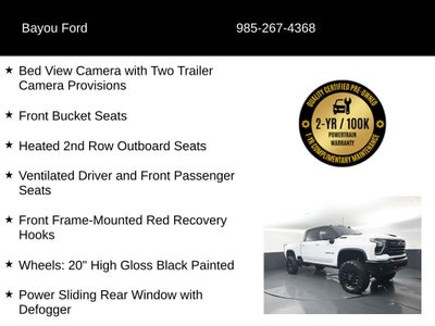 2025 Chevrolet Silverado 2500HD LTZ