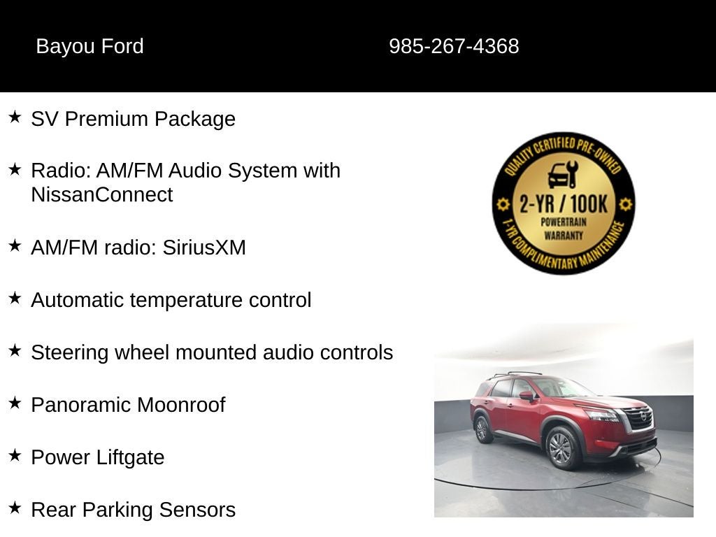 2025 Nissan Pathfinder SV