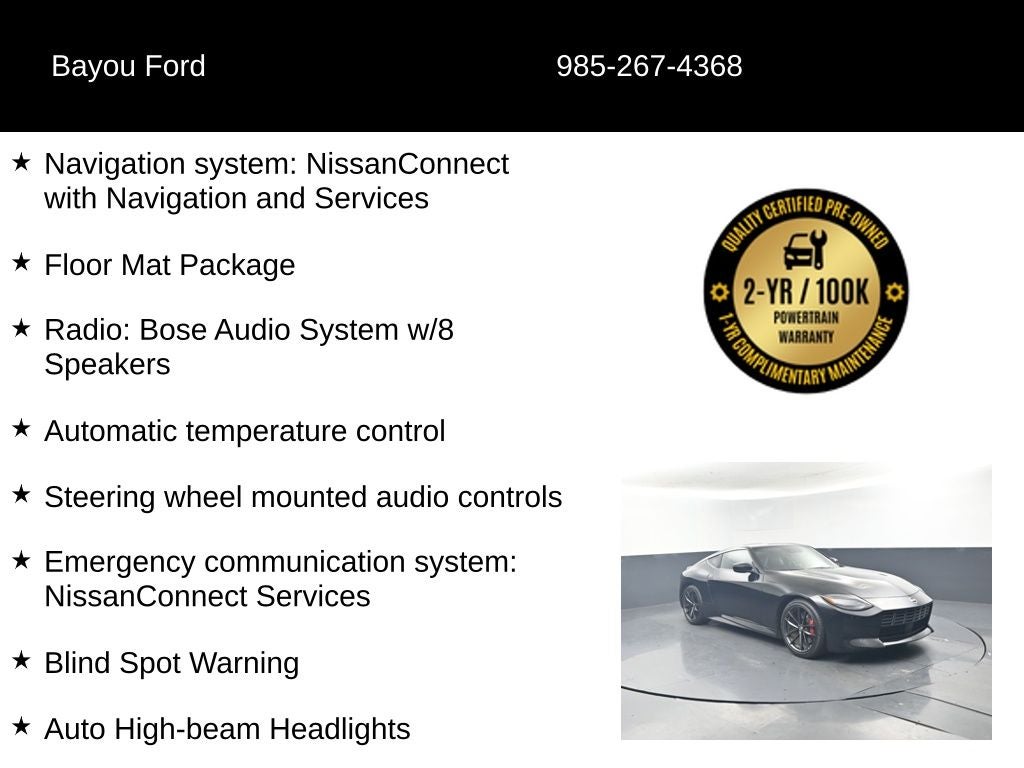 2024 Nissan Z Performance